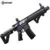 Crosman DPMS SBR Full Auto BB Gun