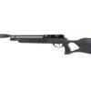 Gamo Urban PCP Air Rifle